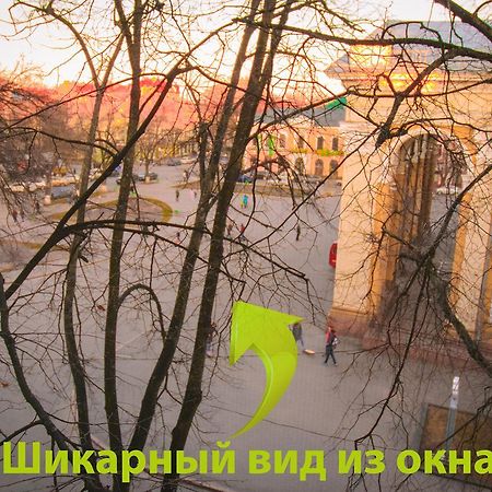Luxury 3 Rooms Apartments In Center By Green House Poltava Exterior photo